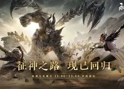 冠军之路现已浮现！谁将夺魁？(冠军之路上的竞技比拼)